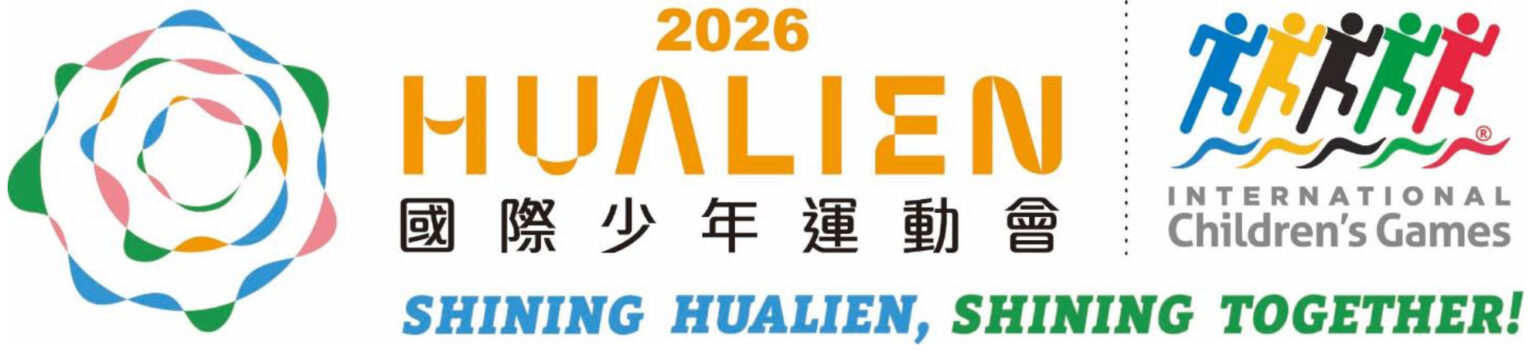 Future Games International Children S Games